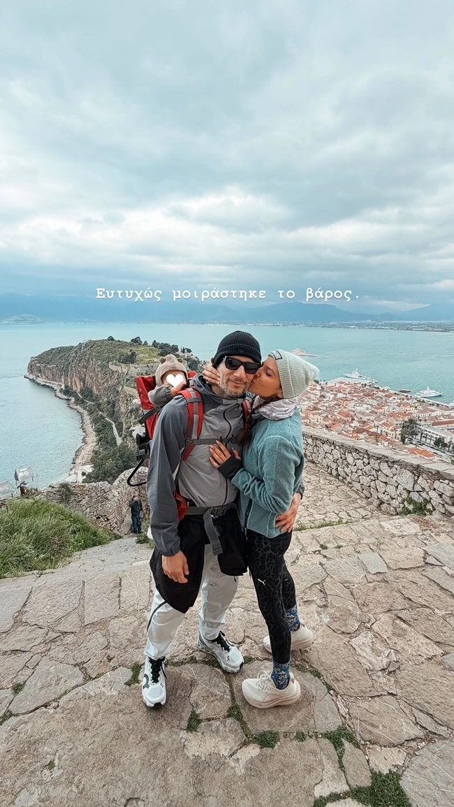 Κούρκουλου