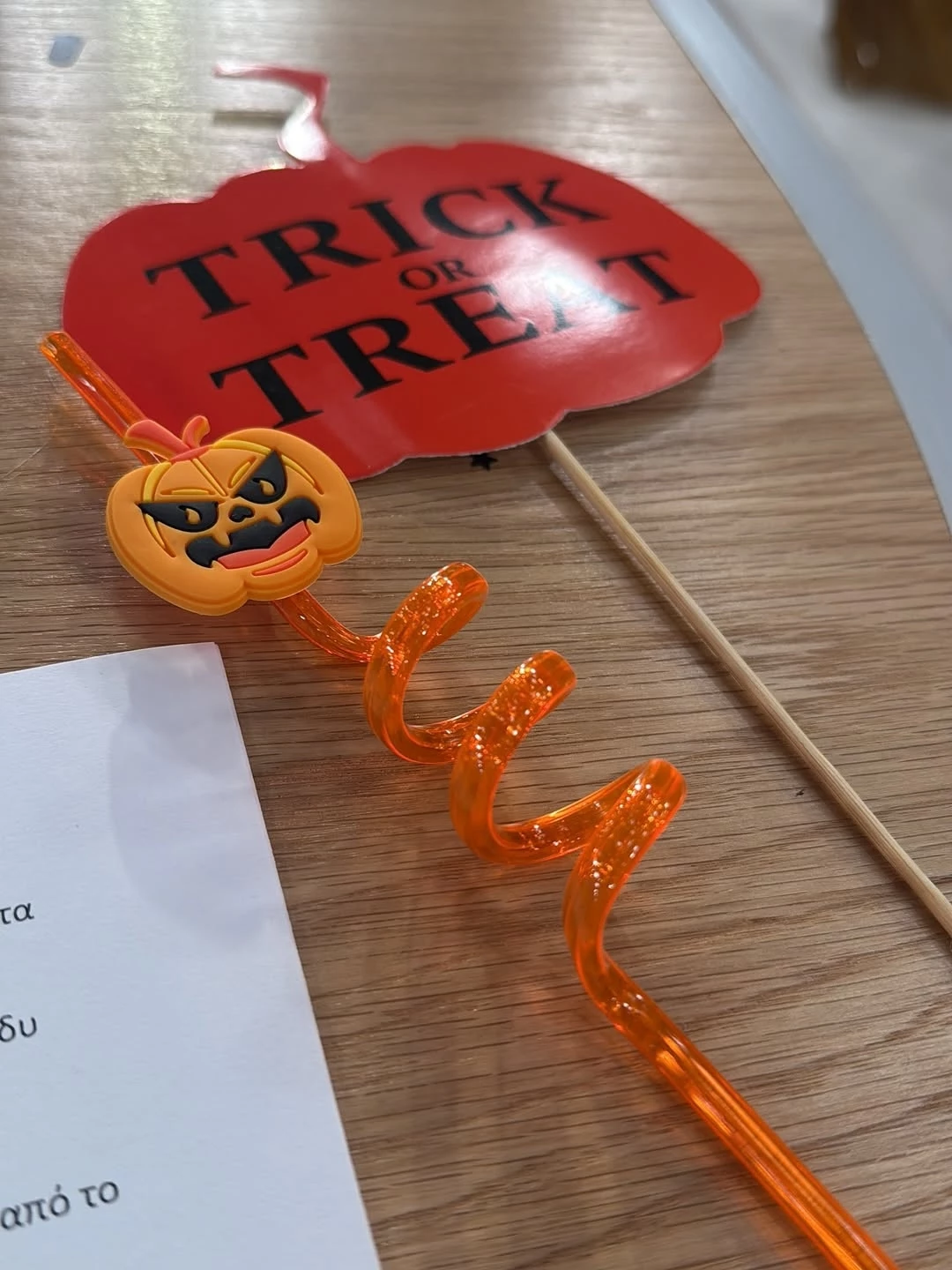 O halloween στολισμός στην εκπομπή της Κατερίνας Καινούργιου