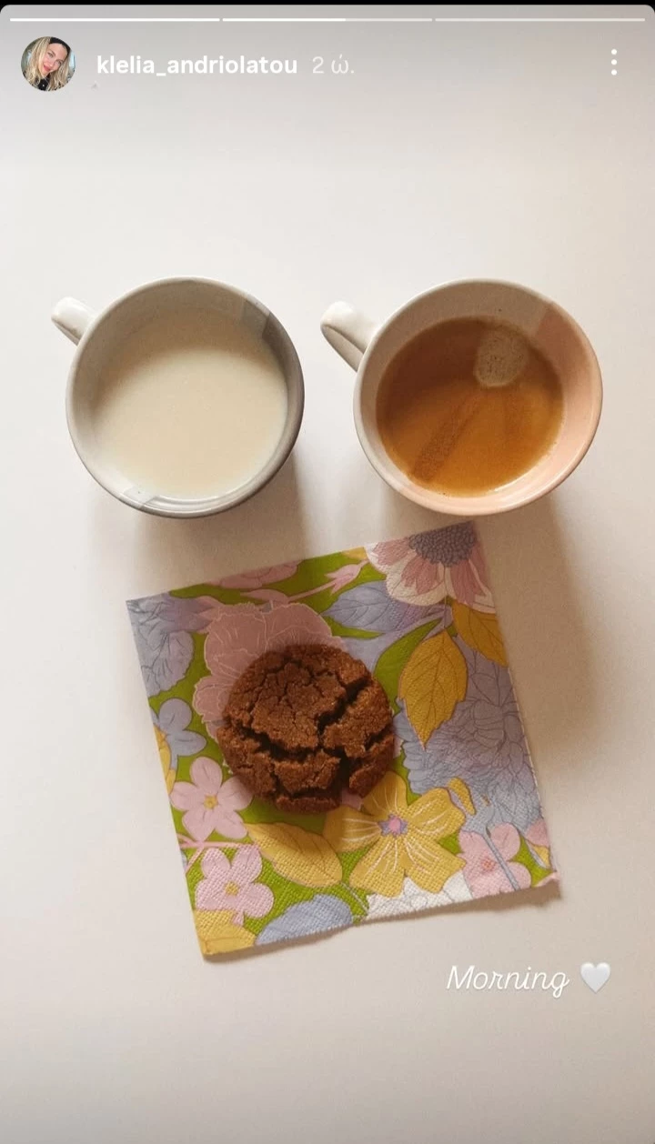 Κλέλια Ανδριολάτου