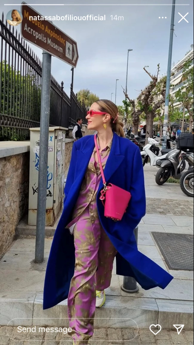Νατάσσα Μποφίλιου | Βόλτα στην Ακρόπολη με το πιο πολύχρωμο outfit