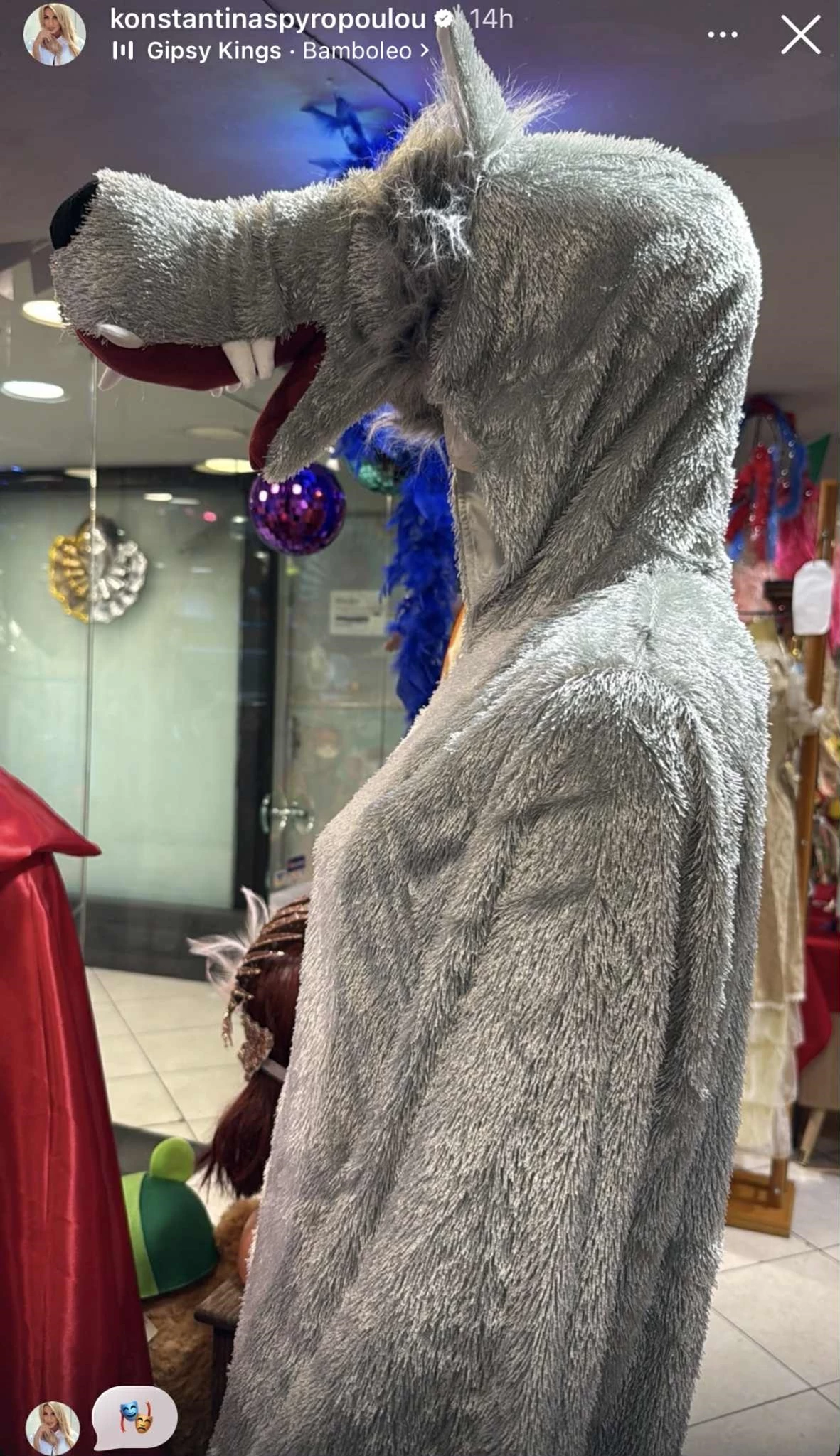 Κωνσταντίνα Σπυροπούλου