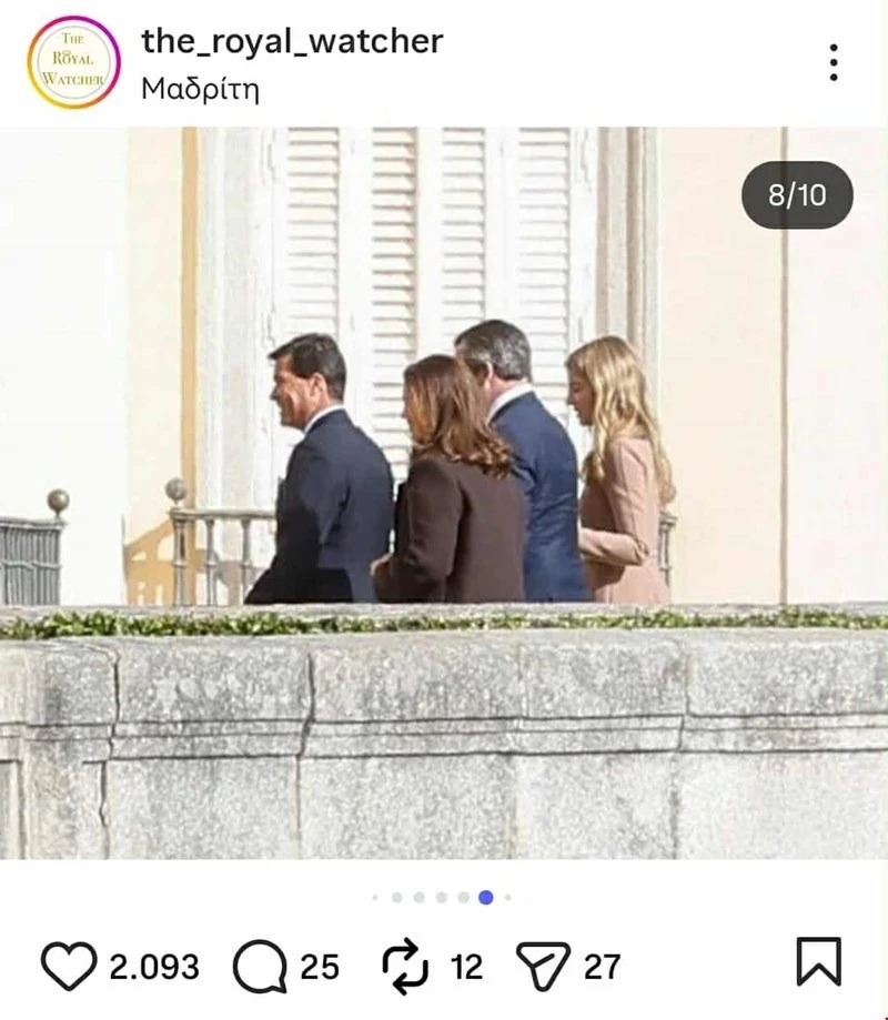 Χρυσή Βαρδινογιάννη | Συνόδευσε τον Νικόλαο Ντε Γκρες στην επίσημη εκδήλωση προς τιμήν της βασίλισσας Σοφίας στην Ισπανία