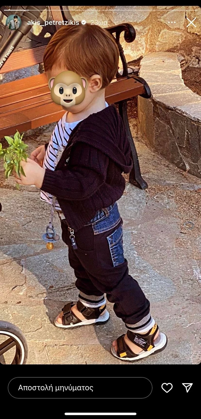 Άκης Πετρετζίκης | Η νέα τρυφερή φωτογραφία με τον γιο του - Δείτε πόσο μεγάλωσε ο μικρός Αχιλλέας