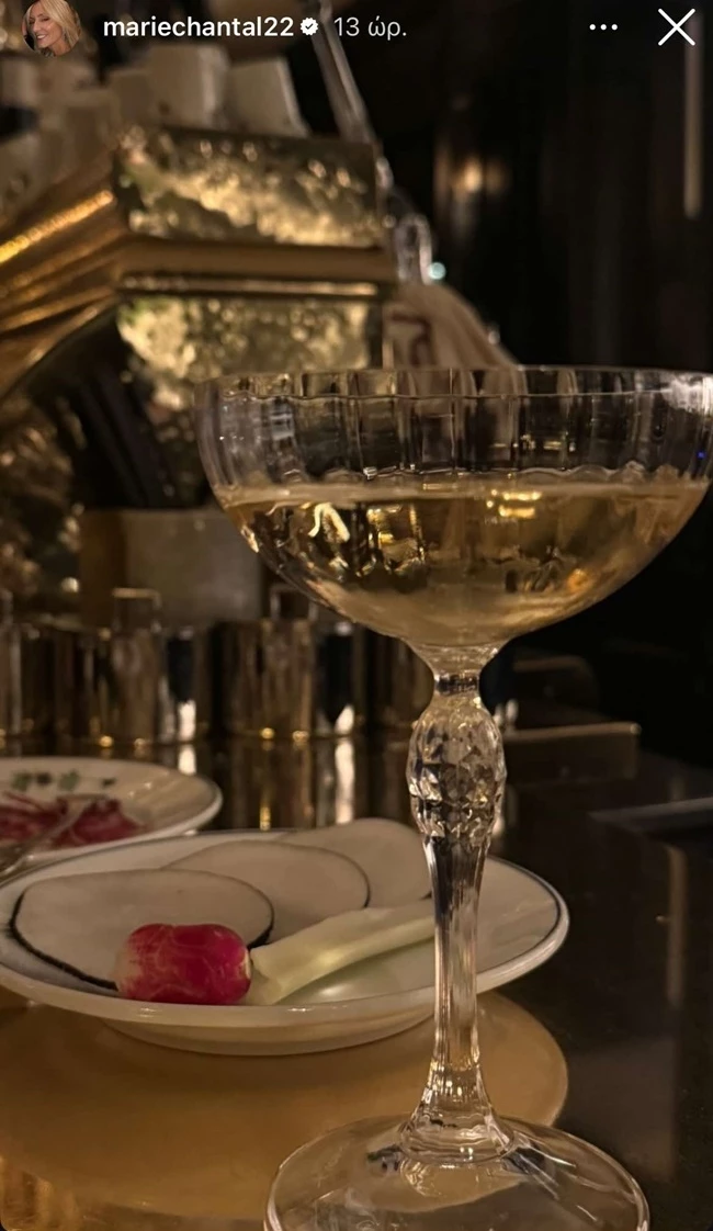 Marie Chantal | Η νέα οικογενειακή φωτογραφία που μοιράστηκε από την Ελλάδα