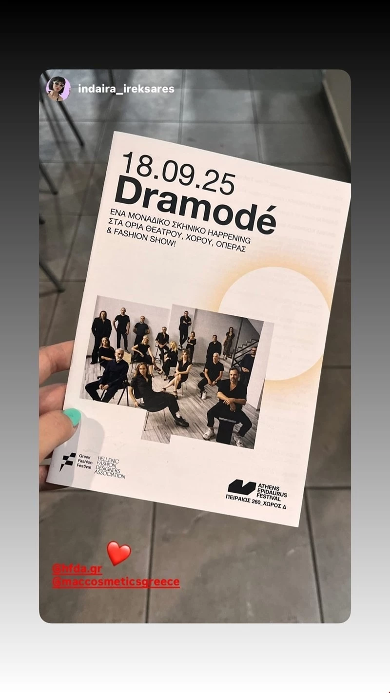 1ο Greek Fashion Festival | Oι παρουσίες που ξεχώρισαν στο θεατρικό ντεφιλέ Dramodé