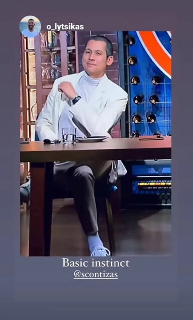 Σωτήρης Κοντιζάς