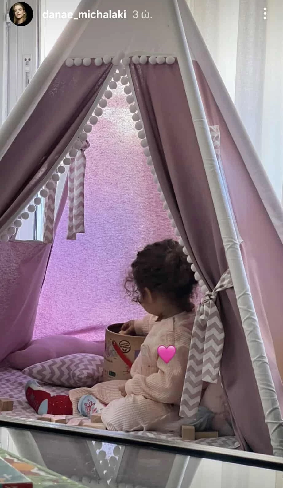 Δανάη Μιχαλάκη