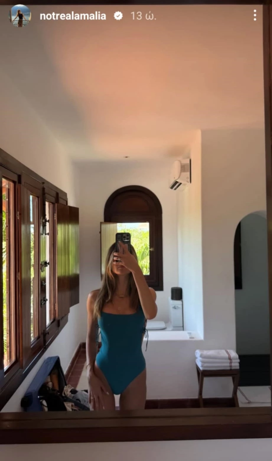 Αμαλία Κωστοπούλου | Η φωτογραφία του σέξι συντρόφου της στην κουζίνα του σπιτιού τους