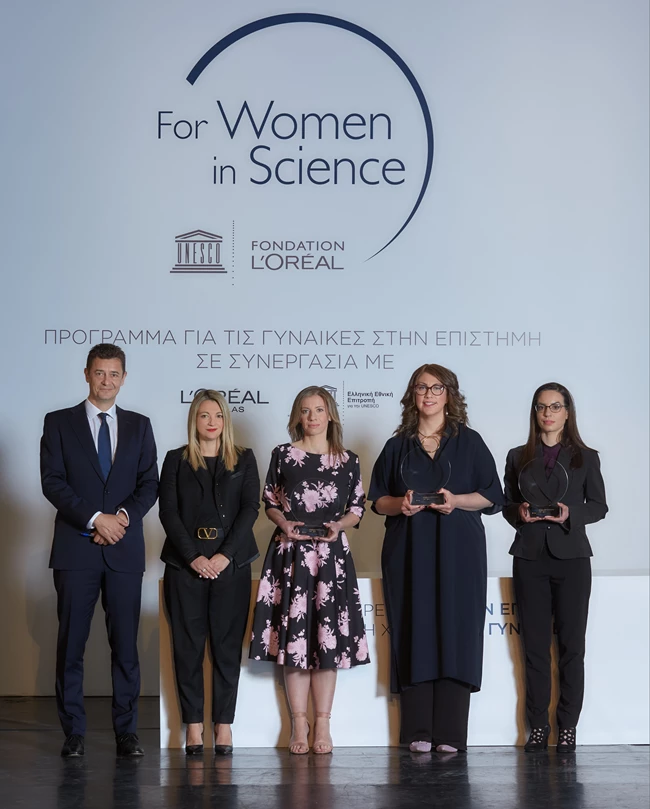 Η 11η τελετή βράβευσης του ελληνικού προγράμματος L'Oreal - Unesco για τις Γυναίκες στην Επιστήμη