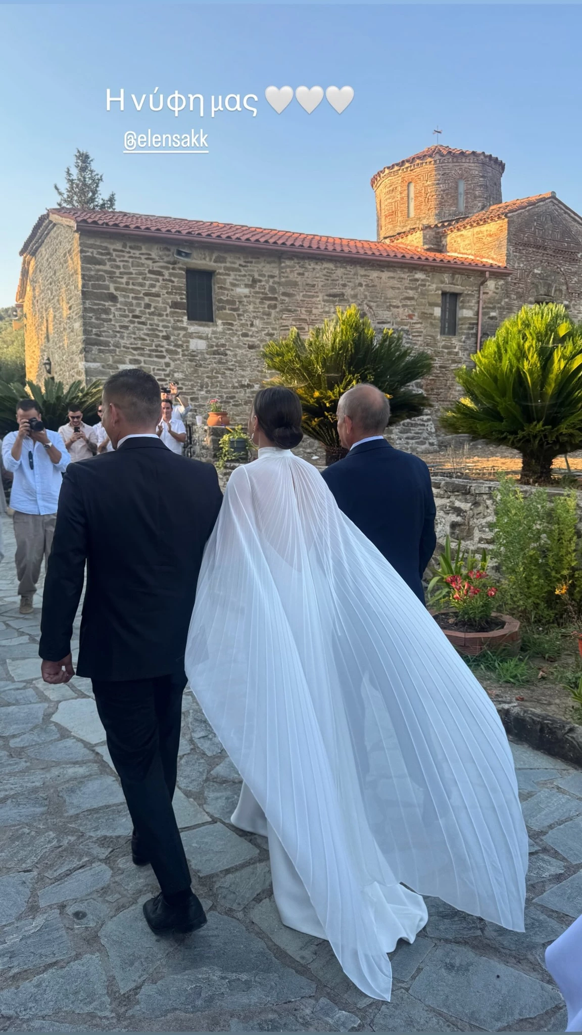 Ελένη Σακκά