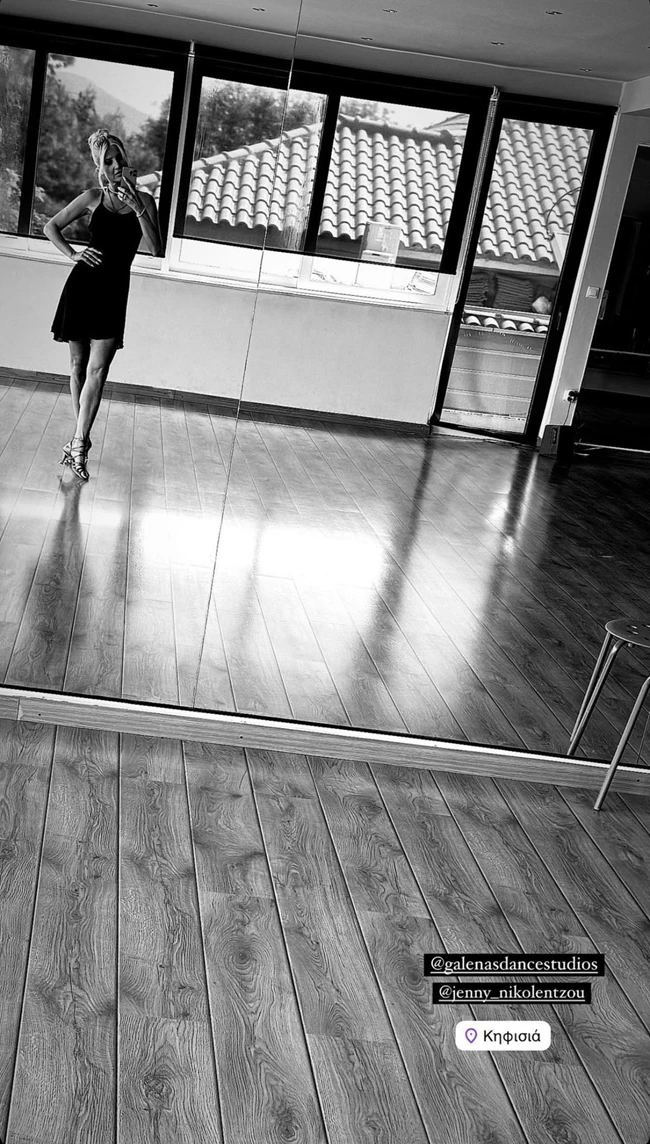 Φαίη Σκορδά | Σε σχολή χορού στην Κηφισιά - Η υπέροχη εμφάνιση με μαύρο φόρεμα και ειδικά πέδιλα