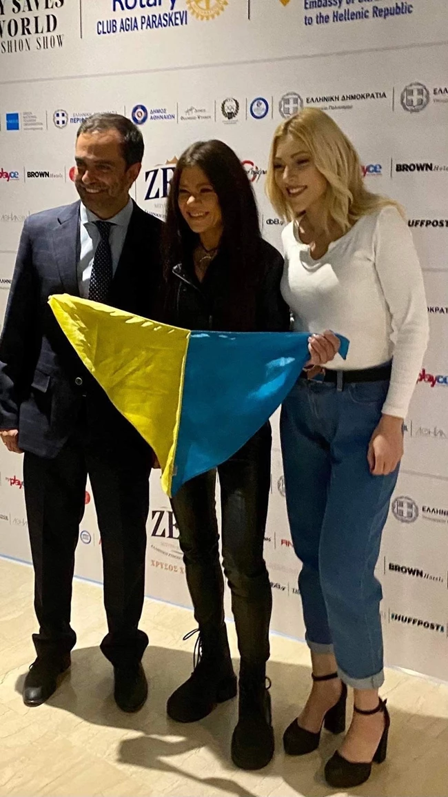 Ιουλία Κουκουβέ και Ruslana