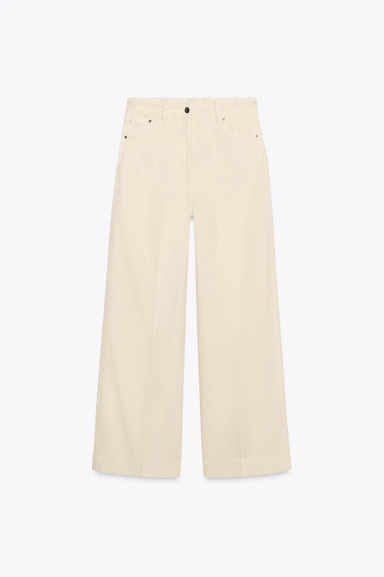 Ψηλόμεσο τζιν με ζώνη Zara