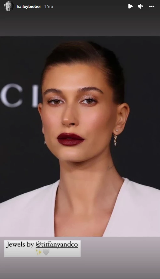 hailey bieber