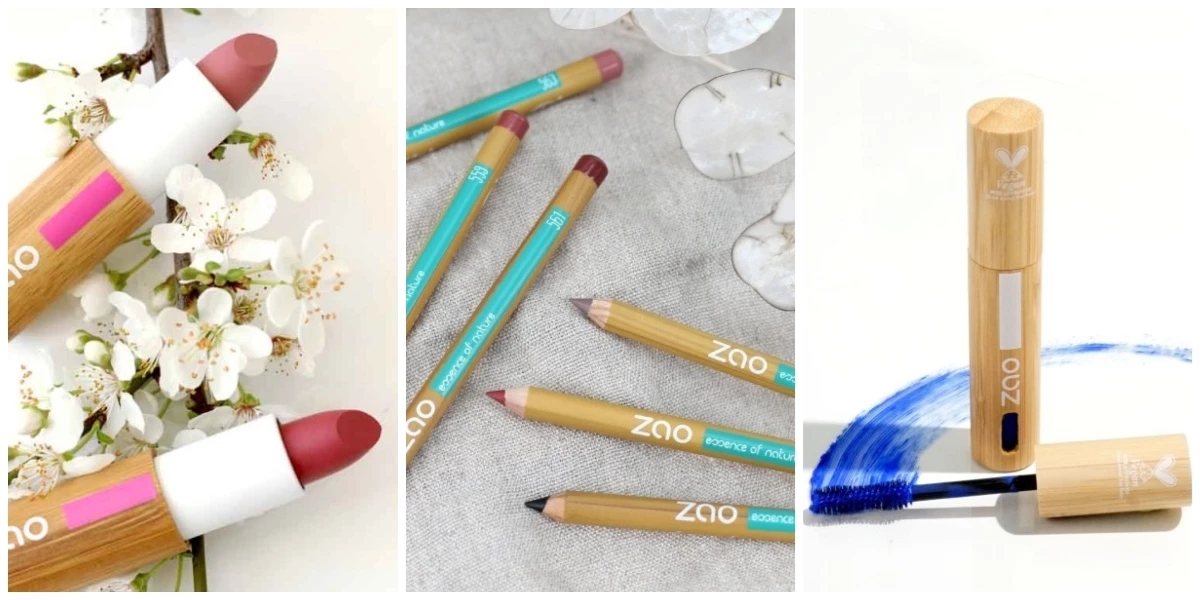 καλλυντικα