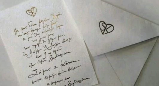 Στον γάμο της Κάτιας Ζυγούλη και του Σάκη Ρουβά | Η 1,70 λευκή τούρτα και η πολυτελής διακόσμηση της έπαυλης Βαρδινογιάννη