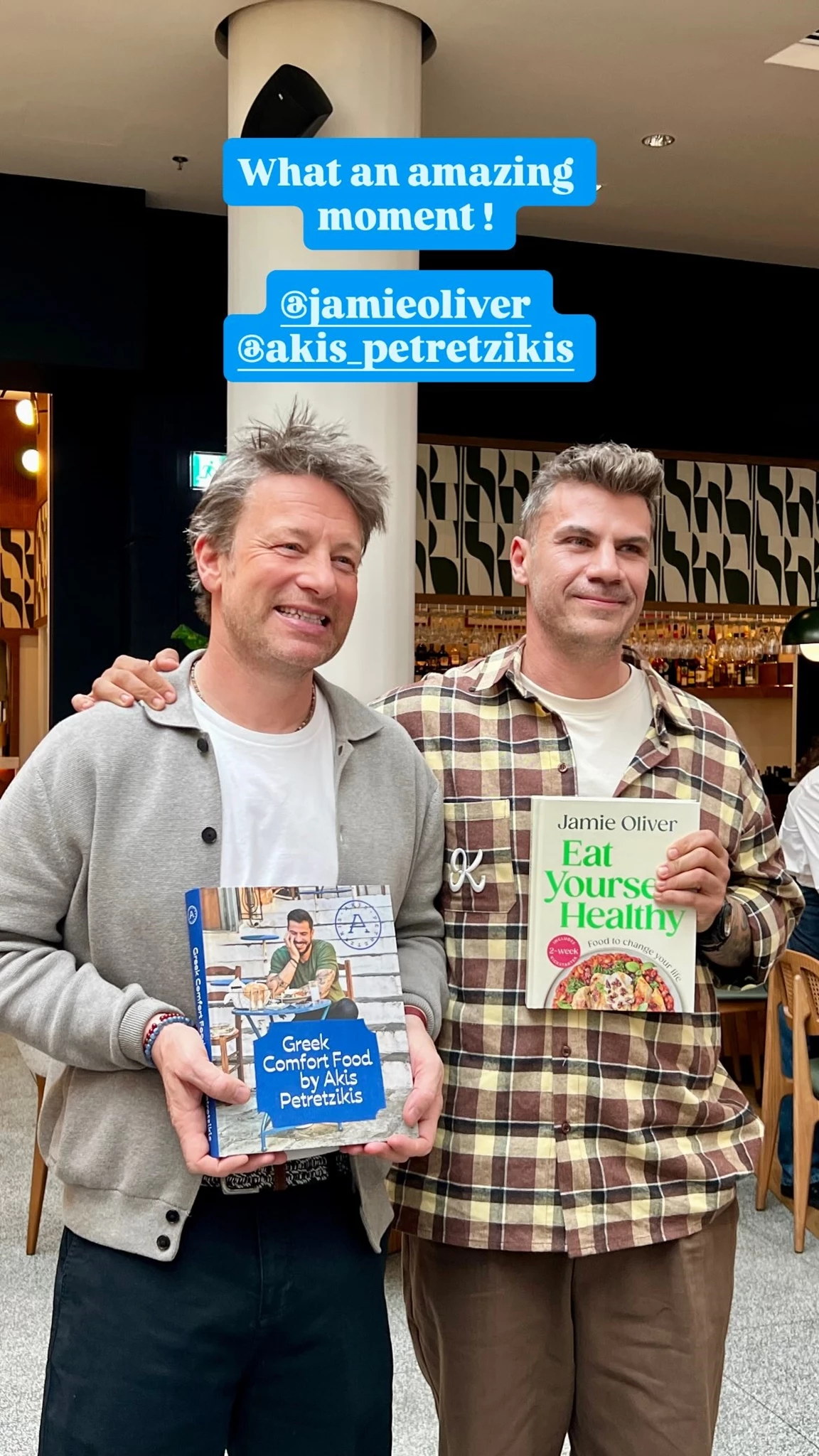 Jamie Oliver - Άκης Οετρετζίκης