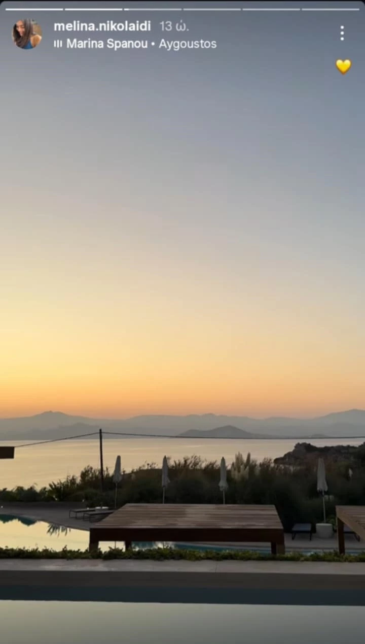 Μελίνα Νικολαϊδη