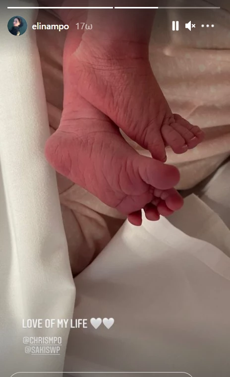 Ελίνα Μπόμπα | Δημοσίευσε φωτογραφία με τη νεογέννητη ανιψιά της