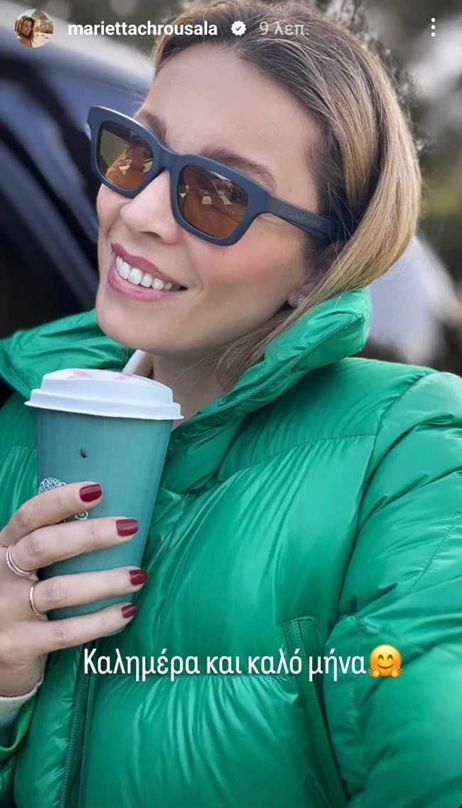 Η Μαριέττα Χρουσαλά με το nail trend που υιοθετούν τώρα όλες οι fashionistas του Instagram