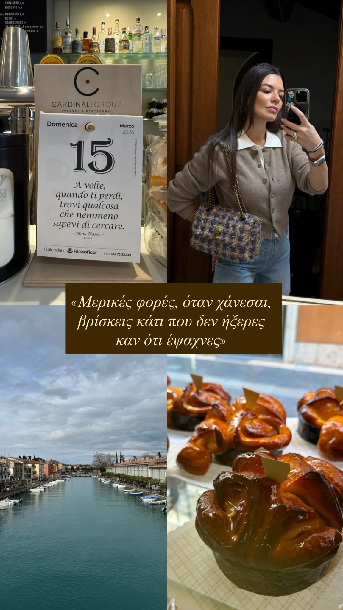 Νικολέττα Ράλλη