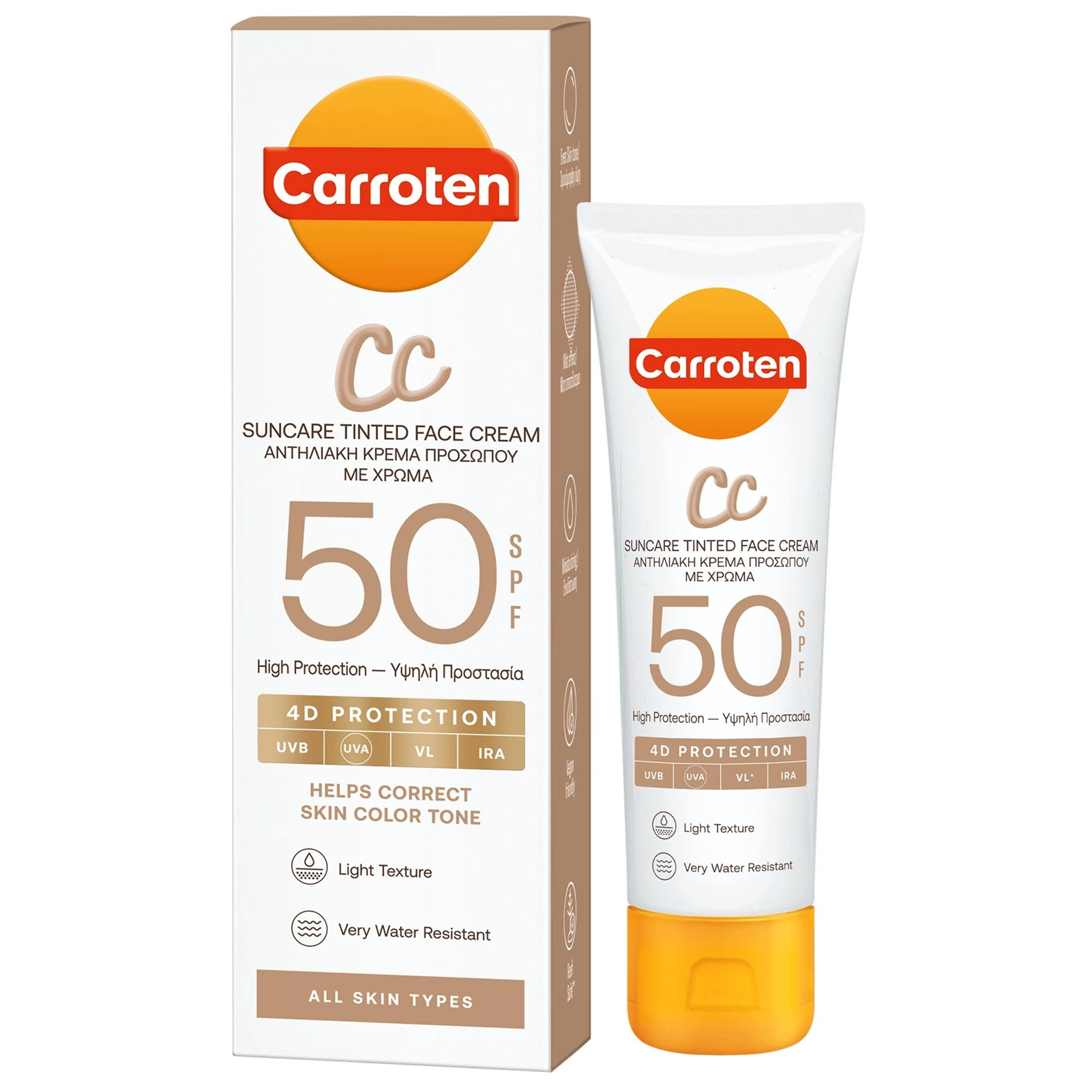 Carroten