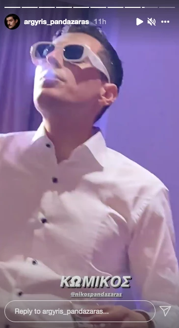 αργύρης πανταζάρας