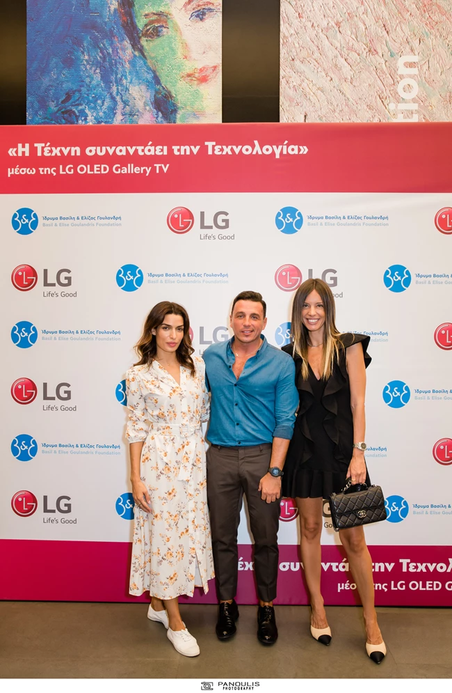 0142: Τόνια Σωτηροπούλου – Δημήτρης Μαστρόκαλος – Χρυσιάννα Ανδριοπούλου