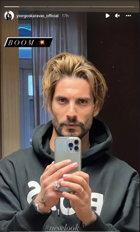 Γιώργος Καράβας | Νέο look για τον coach του GNTM