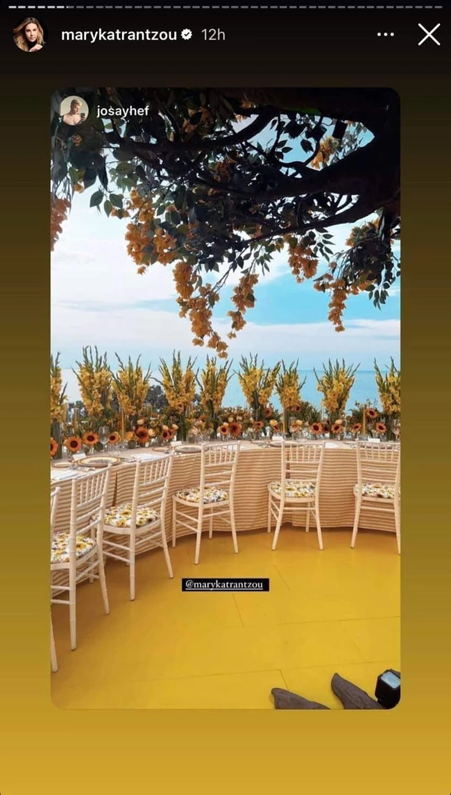 Μαίρη Κατράντζου