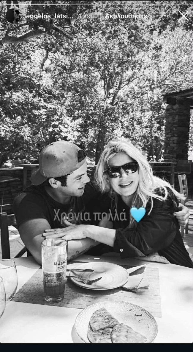 H Ελένη Μενεγάκη γιορτάζει τα γενέθλιά της: "Δεν μετράω πλέον χρόνια, μετράω στιγμές"