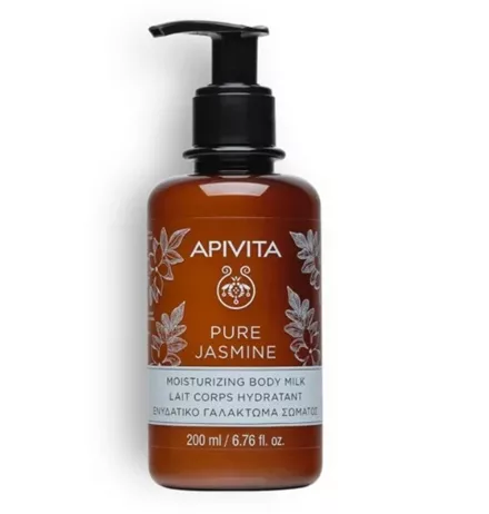 Ενυδατικό Γαλάκτωμα Σώματος Pure Jasmine, APIVITA (στα φαρμακεία)