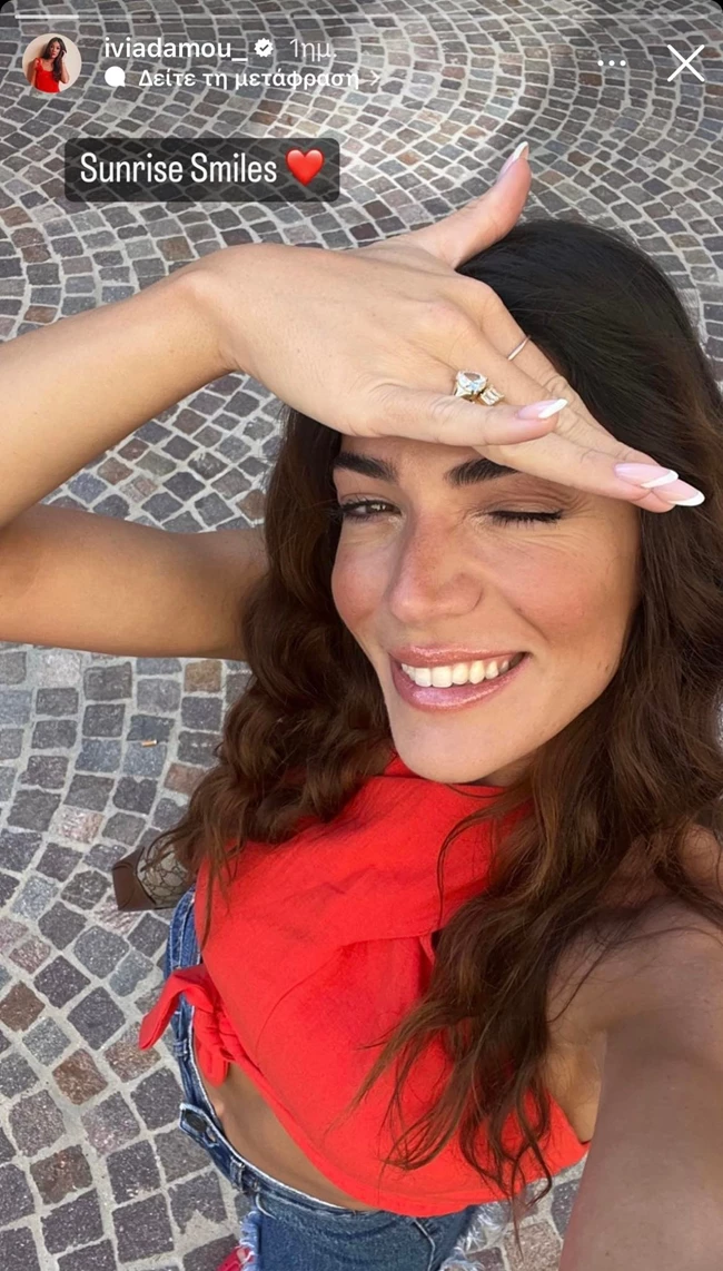 Ήβη Αδάμου | Υιοθέτησε το classy μανικιούρ που προτιμούν διαχρονικά και οι Γαλλίδες