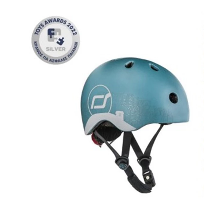 Ασημένιο βραβείο | Reflective Helmet | Ανακλαστικό κράνος για ασφαλές παιχνίδι!