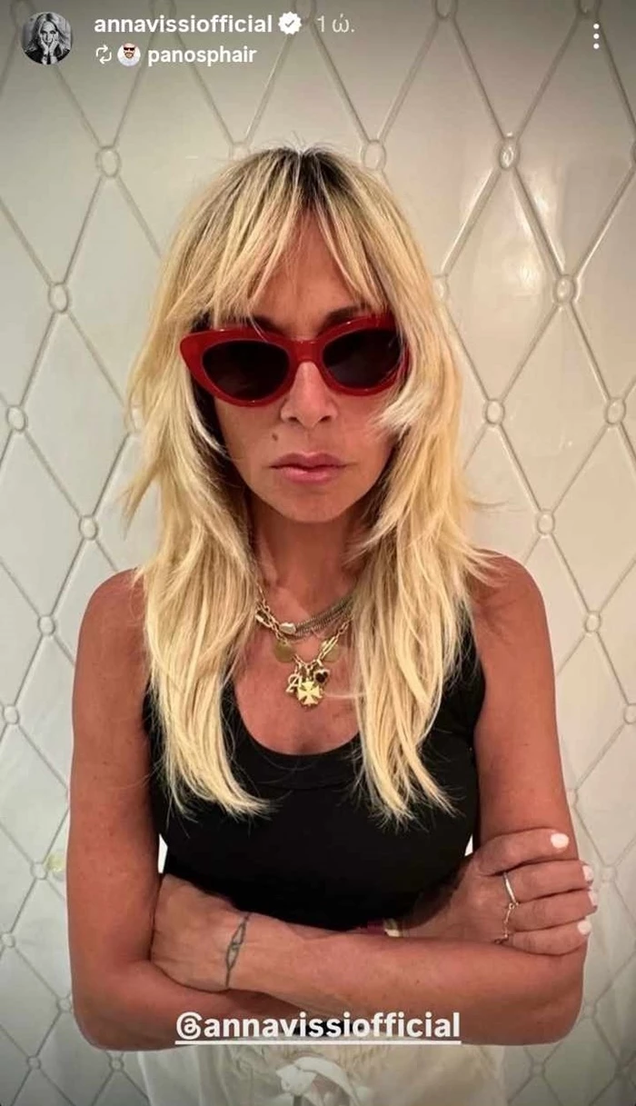 άννα βίσση μαλλιά