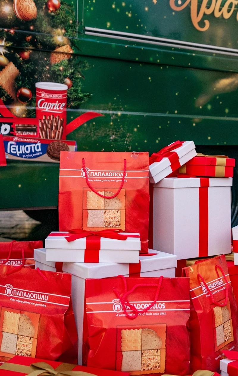 Παπαδοπουλου