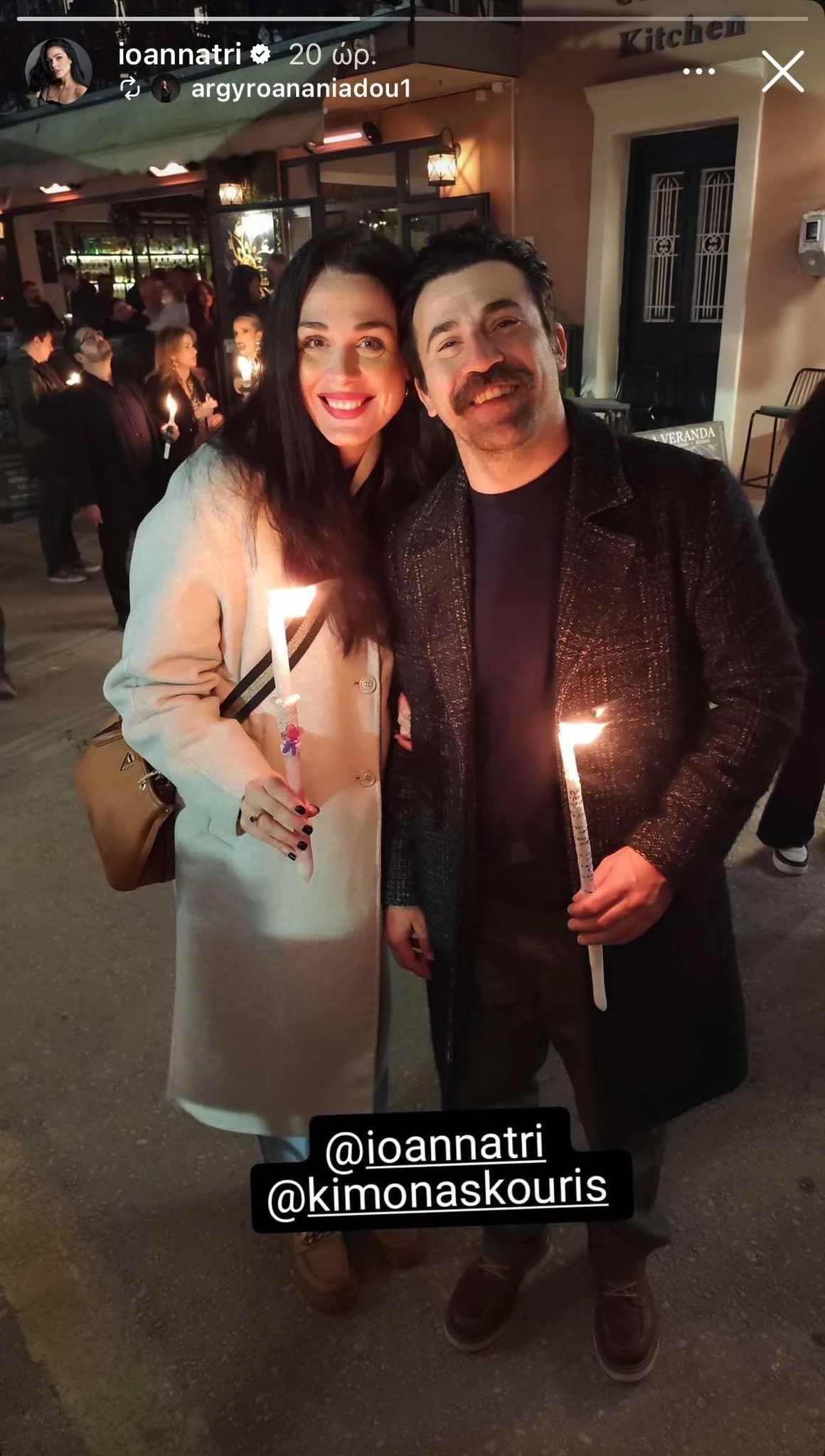 Ιωάννα Τριανταφυλλίδου-Κίμων Κουρής | Σπάνια κοινή εμφάνιση του ζευγαριού στην εκκλησία