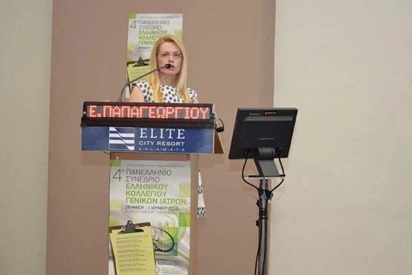 Παχυσαρκία: Η νέα αφήγηση για το σώμα μας — όχι άλλη μάχη με τη ζυγαριά