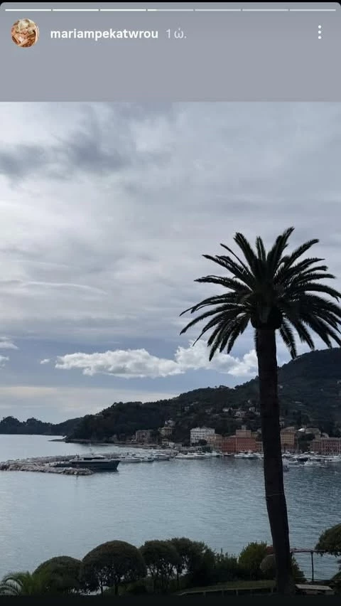 Η Μαρία Μπεκατώρου στην ιταλική Ριβιέρα