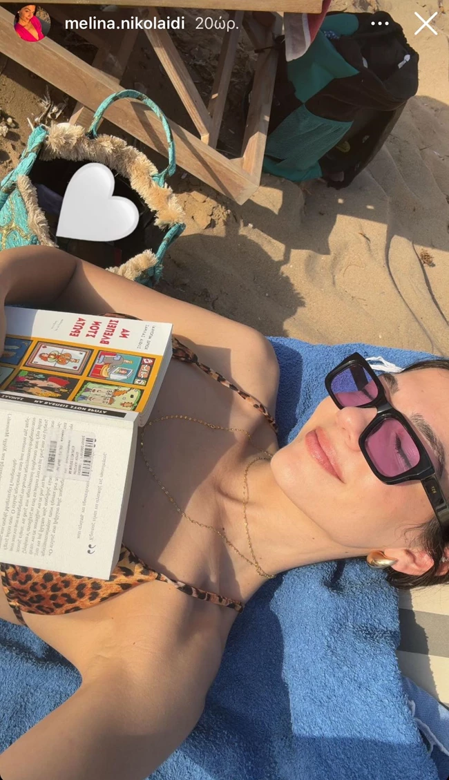 Με άψογες αναλογίες η Μελίνα Νικολαΐδη | Στην πλαζ με λεοπάρ μπικίνι
