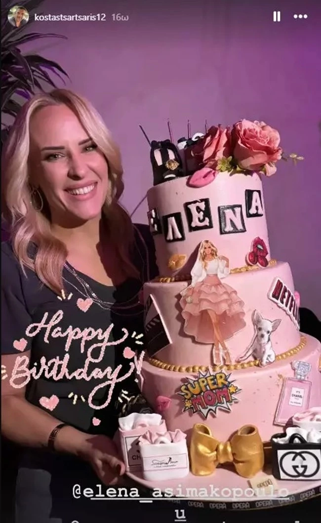 Είναι πια επίσημο | Έλενα Ασημακοπούλου και Κώστας Τσαρτσαρής επιβεβαίωσαν ότι είναι ζευγάρι