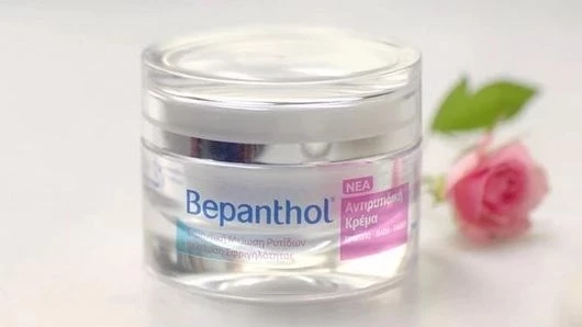 Bepanthol® Anti-Wrinkle