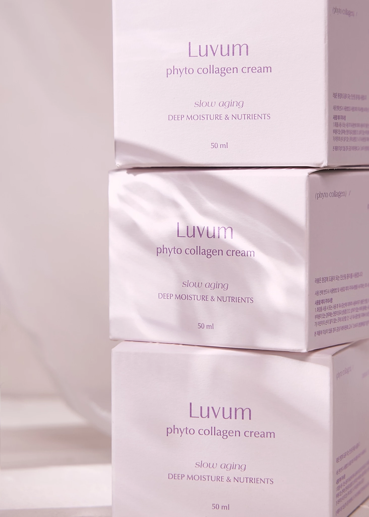 Luvum Slow Aging Phyto Collagen Cream