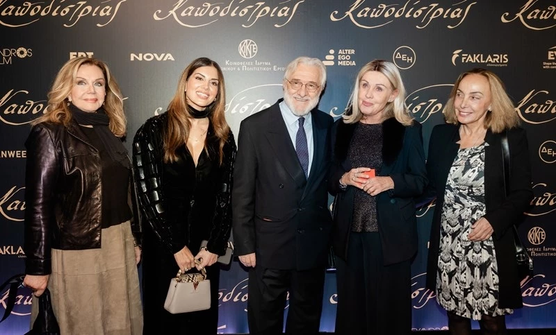 Αγάπη Πολίτη | Βραδινή έξοδος με τη Σάσα Βαρδινογιάννη