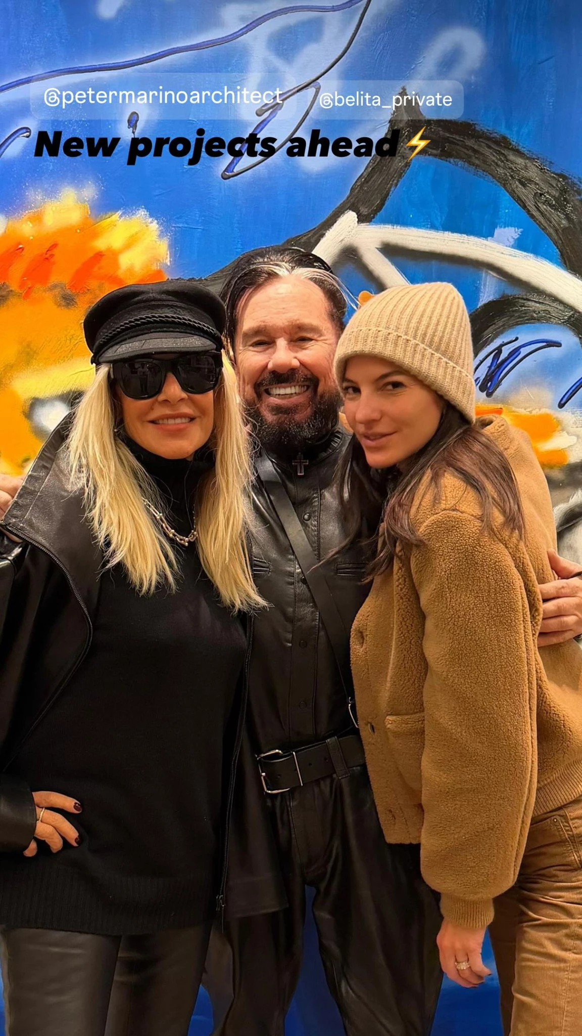 Άννα Βίσση, Peter Marino, Δήμητρα Κούστα