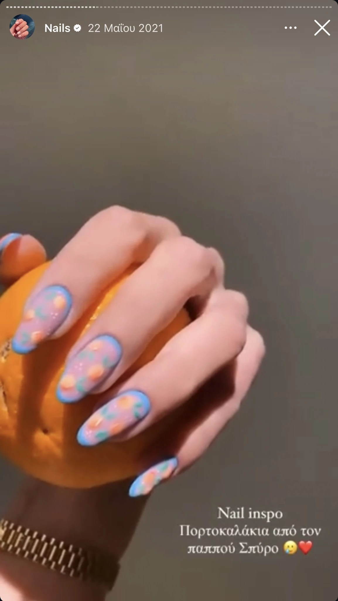 Fruit nails