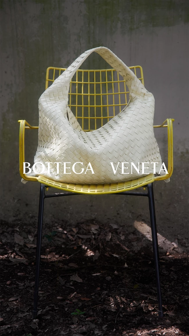 Courtesy of Bottega Veneta