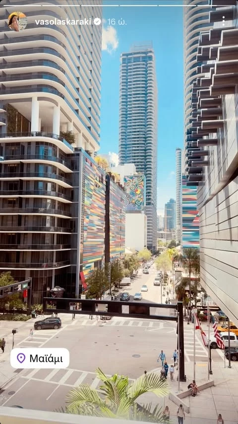 Βάσω Λασκαράκη και Λευτέρης Σουλτάτος στο Μαϊάμι