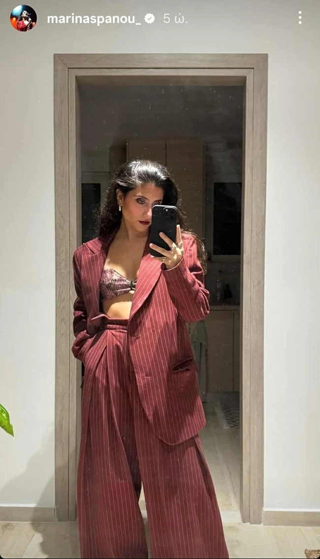 Η Μαρίνα Σπανού με oversize κοστούμι