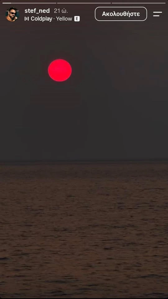 Στέφανος Νεδέλκος & Σίσσυ Χρηστίδου στην Ερεικούσα